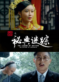 aa视频免费看